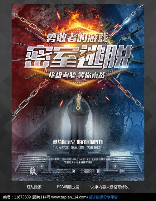 单招的人有没有高中毕业证